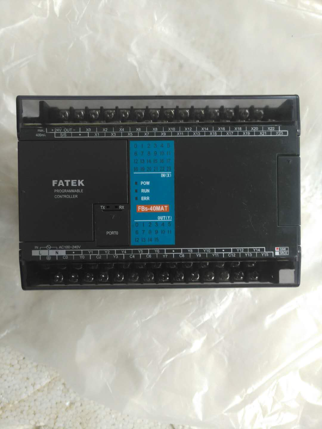 Perpetual Macro PLC FBS-40MAT warranty for three months