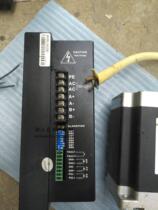 Lesai DM2282 110 Two-phase stepper motor driver set Motor 110HS12-Z set