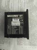 Old*Moons Driver Y2SMSST5-S Intelligent Stepper Motor Driver