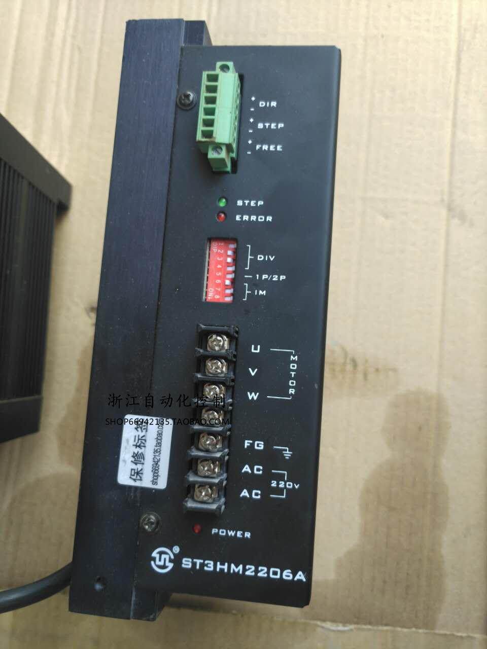 Old*Used Three Phase Driver Plus 110 Three Phase Stepper Motor Driver 16N Set