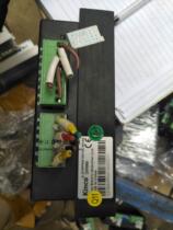 Disassembly infantry 2M860 stepper drive