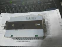 Switching Power Supply 35W JMD35-0524 5V2A 24V1A second-hand