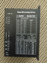 MA1106 MA860 stepper motor driver current 6A for engraving machine motor driver used