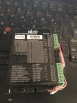 Japan Yamashita DC stepper motor driver MD-2522