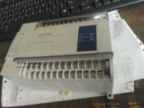 Shinjie PLC XC2-32T-E used 7-8 New