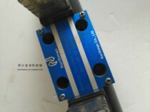 Northman Directional control valve SWH-G02-C2-D24-20 Solenoid valve Hydraulic valve used
