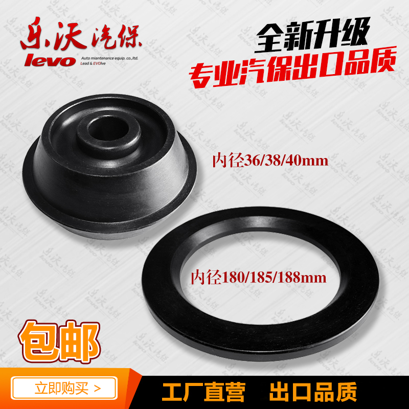 Tire dynamic balancing machine accessories Iveco Quanshun Isuzu Coaster double-sided cone clamp two disc large vertebrae