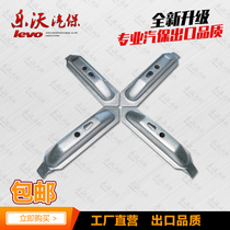 Tire - tire machine accessories large full light flame eagle 810 claw claw clamp mobile small boat sliding base dismantling machine