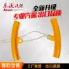 Tire changer Dynamic balancing auxiliary arm Tire changer Dynamic balancer Tire hub rim protective sleeve