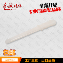 Tire removal machine plastic crowbar rocker bar tire changer accessories collection small shovel without large plate wheel hub lead block blade