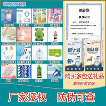 Two pack discount cool plan diapers pull-up pants diapers salad pants diapers breathable bag return seven-color pig