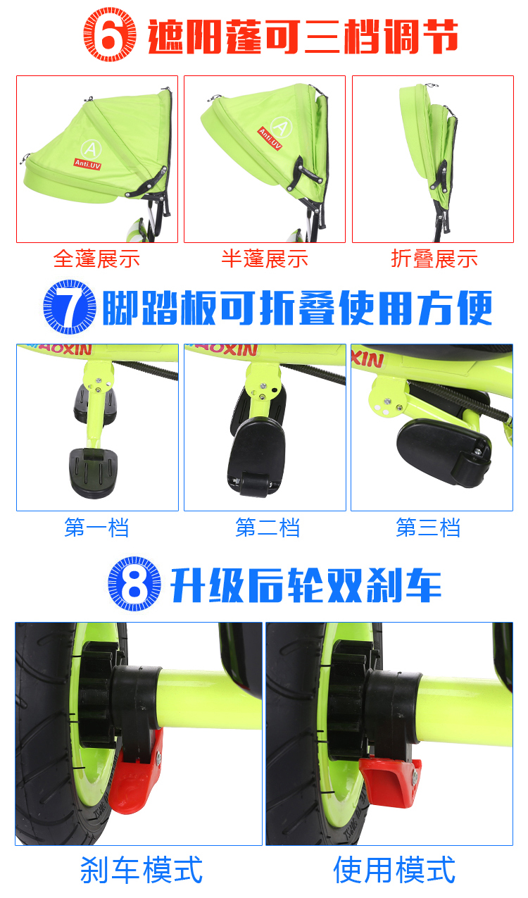 Xe ba bánh trẻ em xe đạp trẻ em xe đạp đa chức năng 1-3-5 tuổi Xe đẩy em bé - Con lăn trượt patinet / trẻ em xe scooter tre em