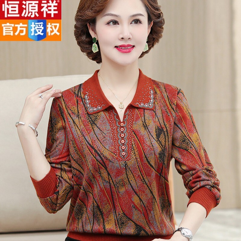 Hengyuanxiang Middle-Aged Mother's Spring and Autumn Thin Collared Shirt, Outerwear for Middle-Aged and Elderly Women, Collared Blouse