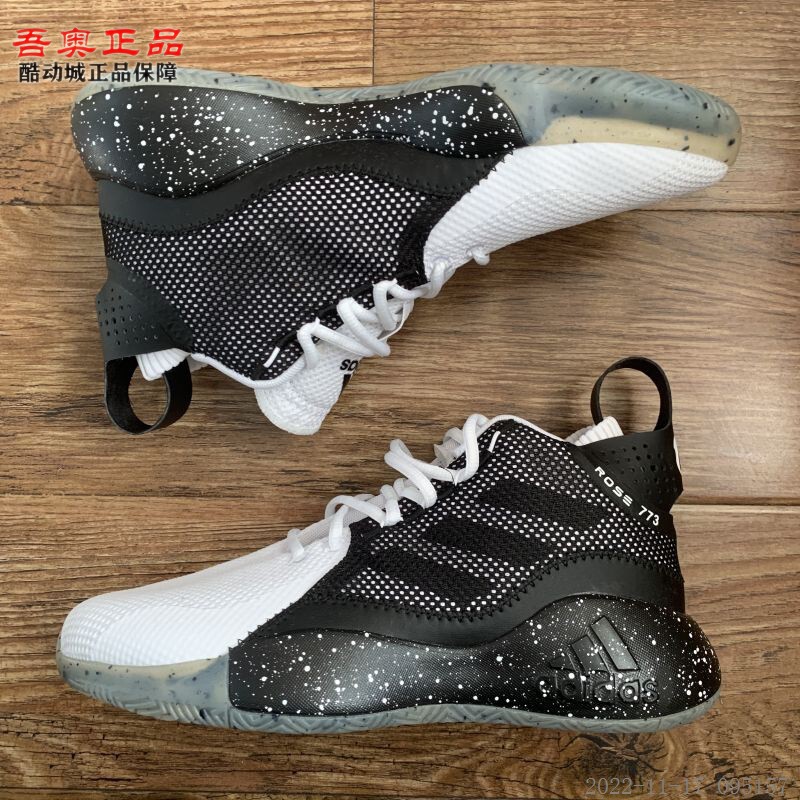 Adidas D Rose 773 Men's High-Top Fabric Breathable, Wear-Resistant, Non-Slip, Shock-Absorbing Basketball Shoes Fw8661 Adidas D Rose 773 Men's High-Top Fabric Breathable, Wear-Resistant, Non-Slip, Shock-Absorbing Basketball Shoes Fw8661