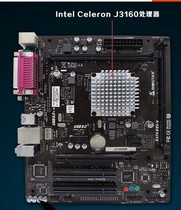 BIOSTAR Yingtai J3160MP integrated quad-core ctunas full interface dual PCI biostar Yingtai A9