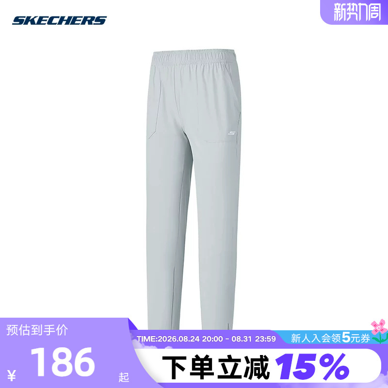 Skechers Summer Women's Breathable Cool Comfortable Casual Woven Trousers P325W093/004T