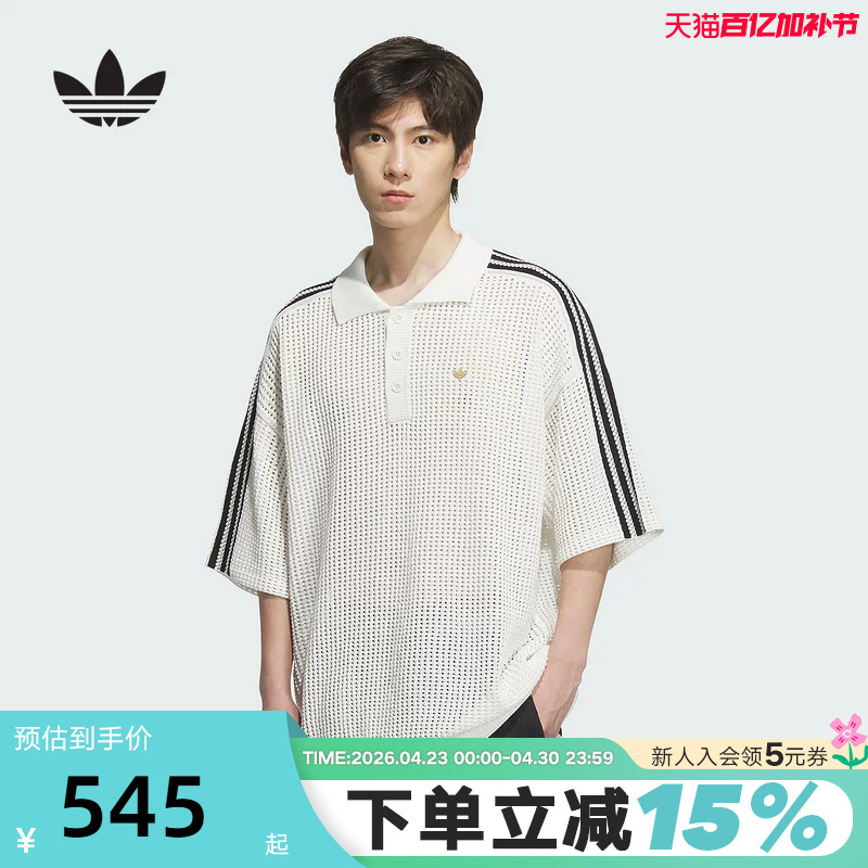 Adidas Adidas Mesh Crochet Short-Sleeved Polo Shirt Autumn Men's Clover Shirt T-Shirt Kf0403
