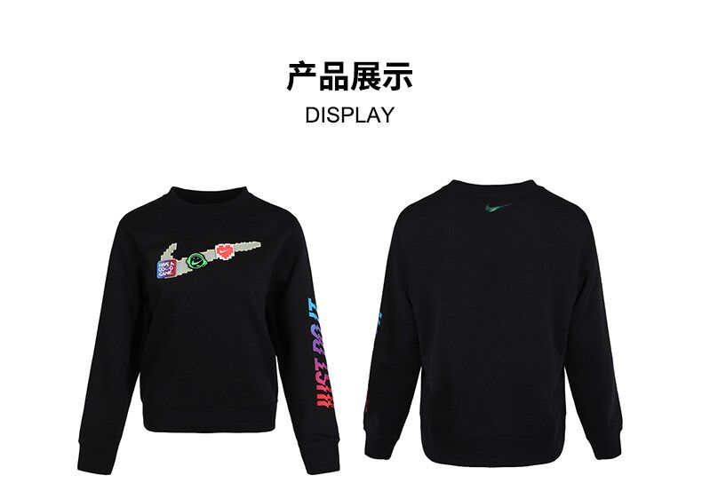 Nike, зимняя спортивная толстовка для отдыха, комплект, 2020 