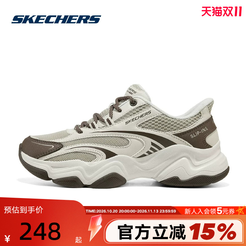 Skechers Slip-On Dad Shoes for Women 2026 Autumn and Winter New Retro Versatile Height-Increasing Commuter Sneakers 117868 Skechers Slip-On Dad Shoes for Women 2026 Autumn and Winter New Retro Versatile Height-Increasing Commuter Sneakers 117868
