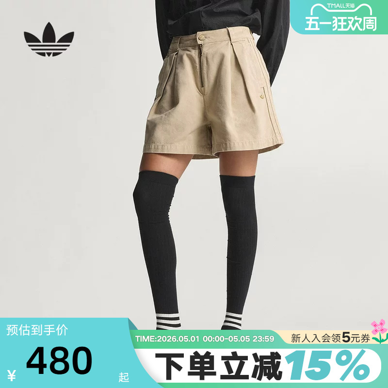 Adidas Adidas Trefoil Workwear Style Five-Point Shorts 2026 Summer Women's High-Waisted Canvas Shorts Kc8890