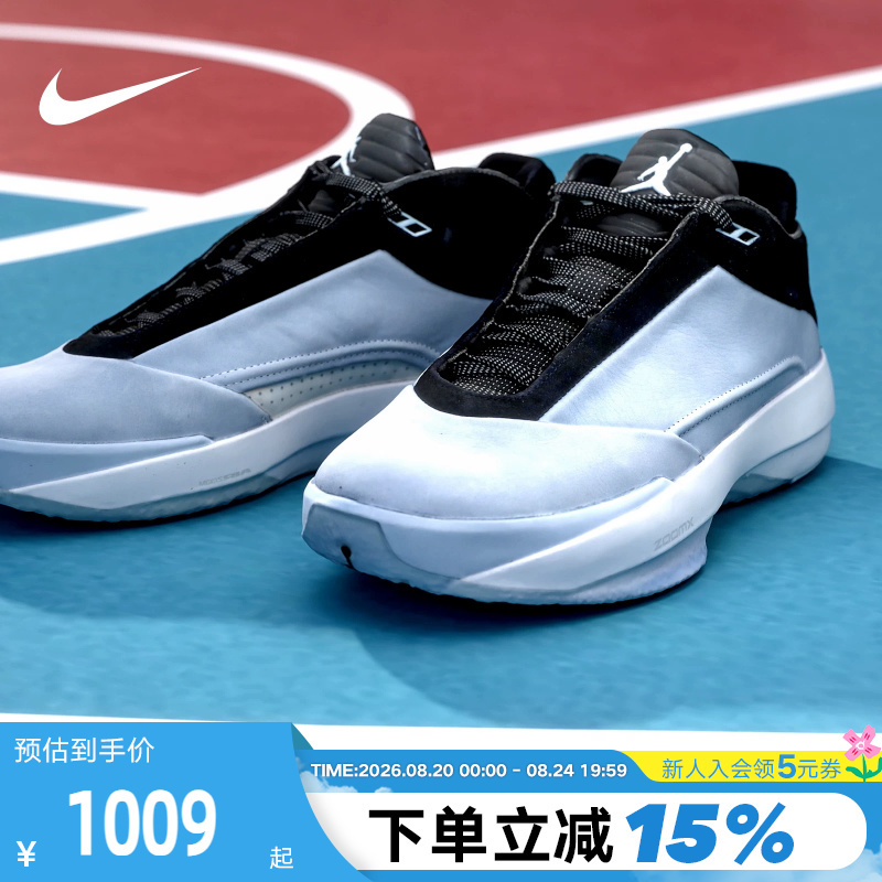 Nike Men's Shoes Jordan Aj40 Gray Blue Black Sports Shoes Anti-Twist Practical Basketball Shoes Hm9932-400