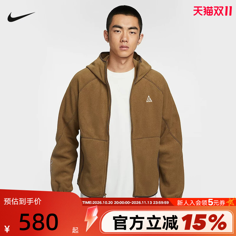 Nike Nike Acg Men's Jacket Outdoor Hoodie Winter New Loose Fleece Jacket Hj2461-235