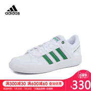 Adidas adidas nam quần vợt loạt bốn mùa ánh sáng thoáng khí giày vải quần vợt db0397