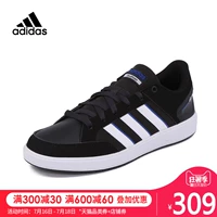 Adidas adidas CF TẤT CẢ COURT quần vợt loạt giày tennis nam bốn mùa DB0398 giày sneaker nữ trắng