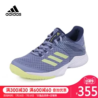 Adidas adidas adizero câu lạc bộ quần vợt loạt giày tennis của phụ nữ CM7741 giày the thao nữ