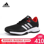Adidas adidas barricade tòa án 3 quần vợt loạt giày tennis nam CQ1853