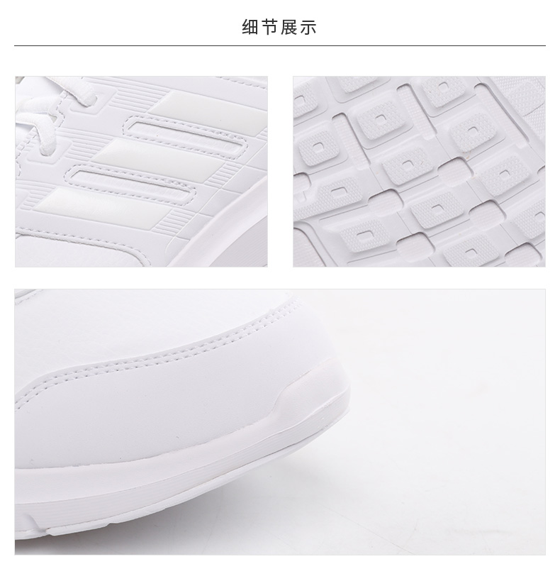 Giày thể thao nam Adidas mùa thu 2018 mùa thu mới dành cho nữ giày thể thao Giày chạy bộ nhẹ Giày chạy bộ B43829 - Giày chạy bộ giày thể thao adidas nam