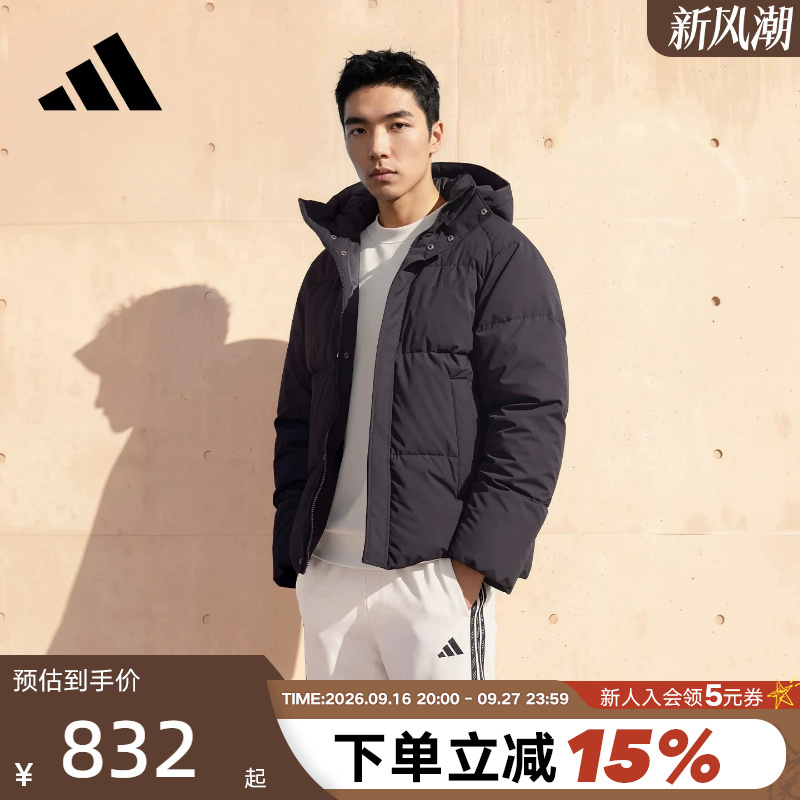 Adidas Adidas Duck down Jacket for Men and Women, Water-Repellent, Windproof, Warm Jacket, Hooded Winter Wear Le4955 Adidas Adidas Duck down Jacket for Men and Women, Water-Repellent, Windproof, Warm Jacket, Hooded Winter Wear Le4955