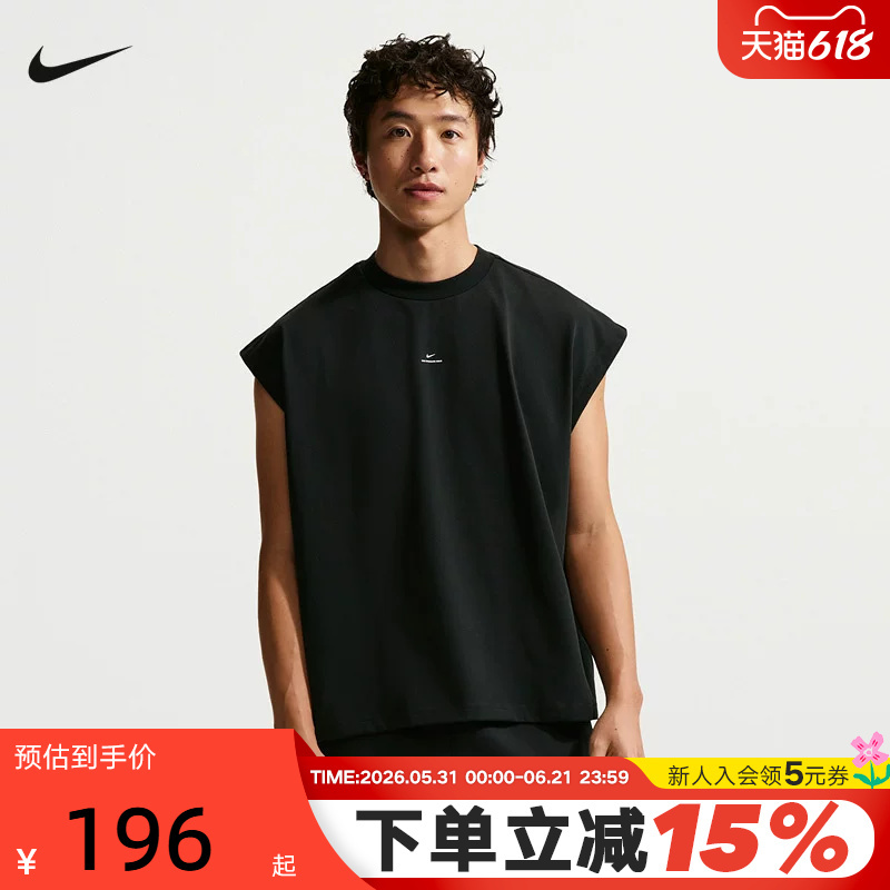 Nike Men's 26 New Summer Basketball Sports Breathable Casual Sleeveless T-Shirt Vest If2564-010 Nike Men's 26 New Summer Basketball Sports Breathable Casual Sleeveless T-Shirt Vest If2564-010
