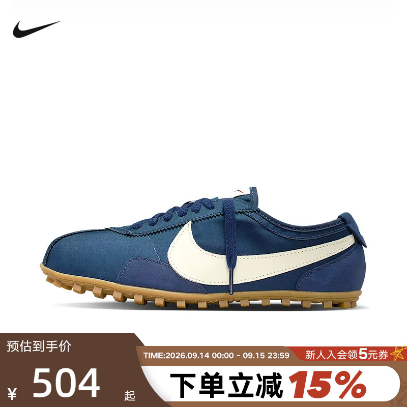 Nike Nike Women's Shoes Men's Shoes Moon Shoe Og Moon Landing Shoes Waffle Thin-Soled Sneakers Iw0955-400