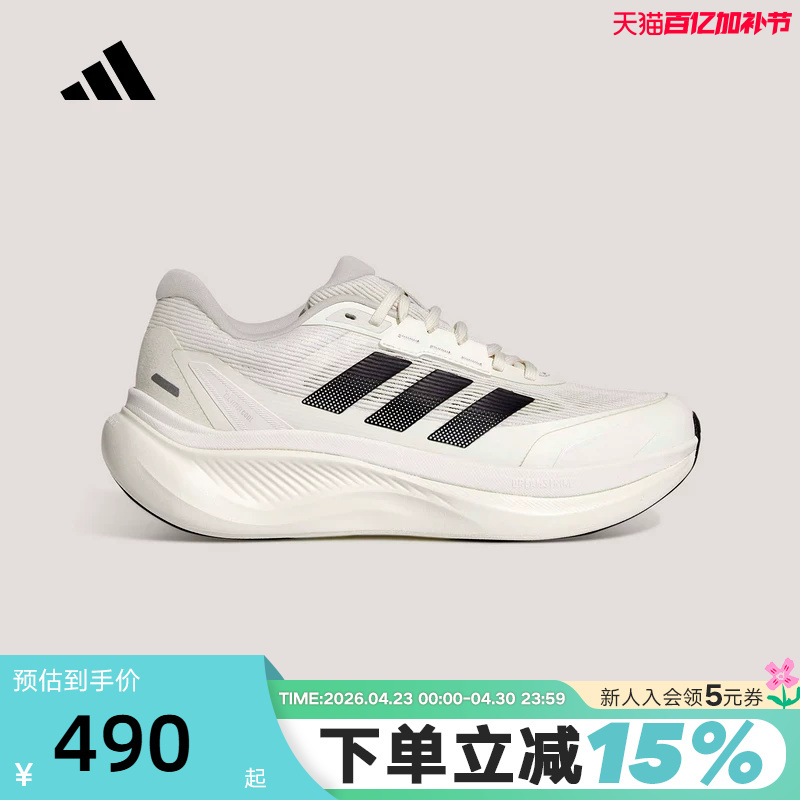 Adidas Adidas Men's and Women's Shoes Dreamcushion Thick-Soled Stable Sports Casual Shoes Ki5117