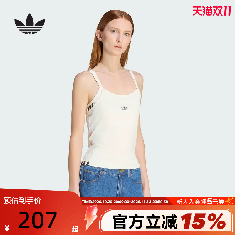 Adidas Adidas Trefoil Millennium Hot Girl Style Sleeveless T-Shirt Summer Women's Slim Fit Camisole Kw4525 Adidas Adidas Trefoil Millennium Hot Girl Style Sleeveless T-Shirt Summer Women's Slim Fit Camisole Kw4525