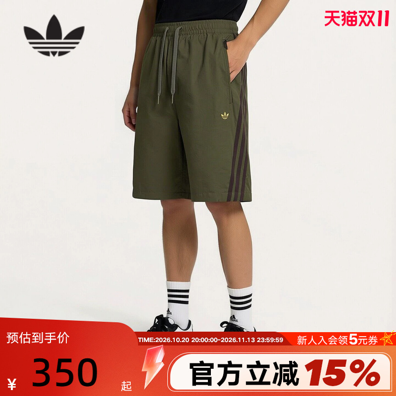 Adidas Adidas Trefoil Zipper Large Pocket Cargo Style Men's Woven Shorts Le9687
