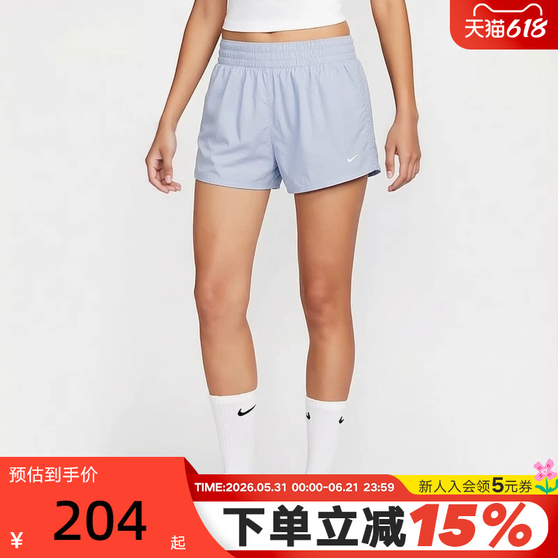 Nike Nike Women's Shorts Summer New Style Running Fitness Training Lightweight Breathable Woven Sports Pants Ib9227-412 Nike Nike Women's Shorts Summer New Style Running Fitness Training Lightweight Breathable Woven Sports Pants Ib9227-412
