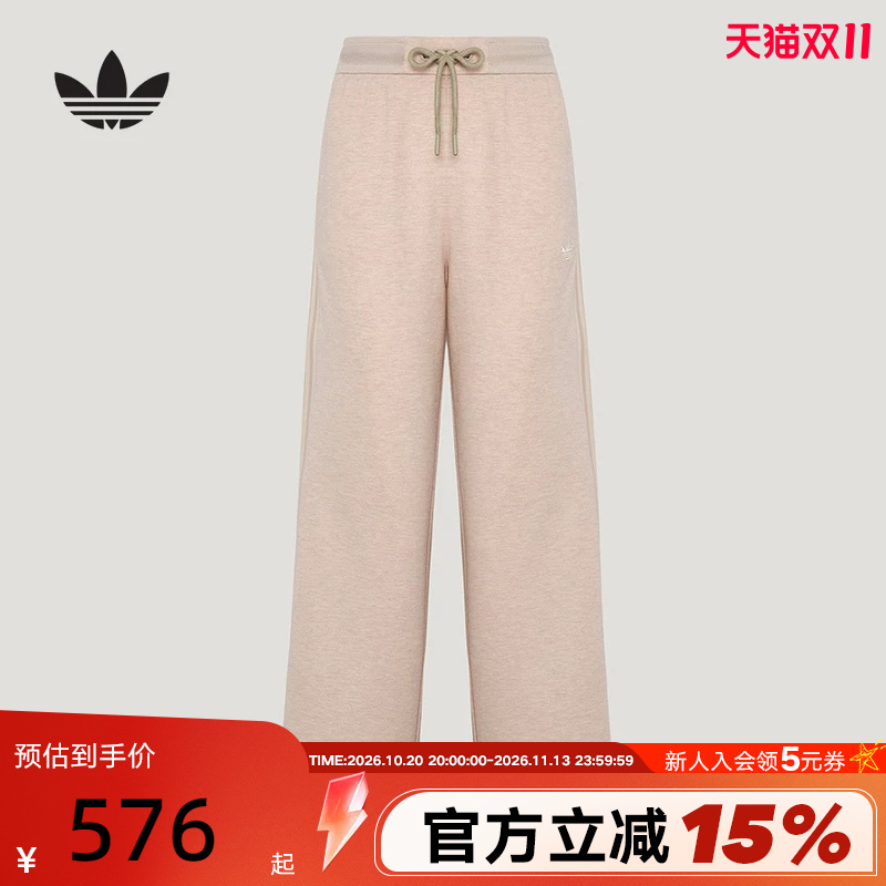 Adidas Trefoil Pink Lace-Up Straight-Leg Pants for Women, New Style, Lazy Style, Slimming Sports Pants Ky8486