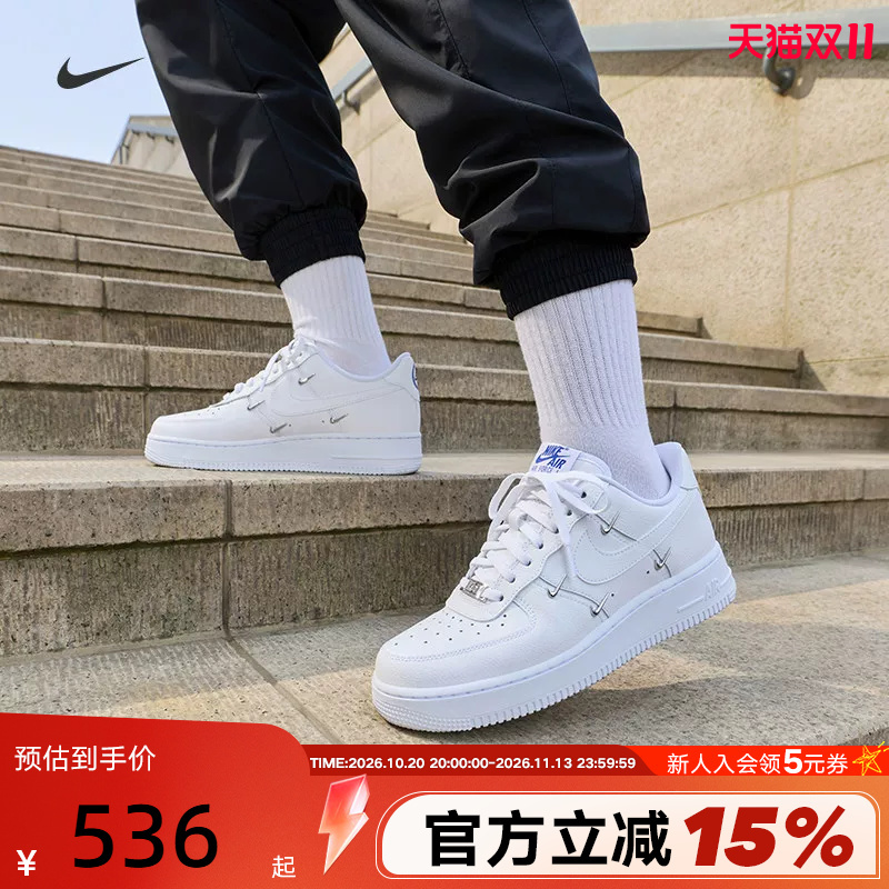 Nike Women's Shoes Air Force 1 Sneakers White and Blue Four-Stripe Af1 Low-Top Casual Sneakers Ct1990-100 Nike Women's Shoes Air Force 1 Sneakers White and Blue Four-Stripe Af1 Low-Top Casual Sneakers Ct1990-100