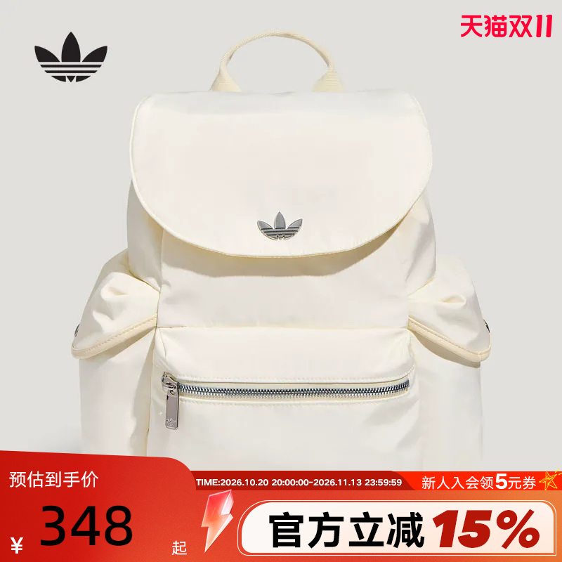 Adidas Adidas Clover Flip-Top Drawstring 3D Side Pocket School Bag Sports Backpack Ld6376 Adidas Adidas Clover Flip-Top Drawstring 3D Side Pocket School Bag Sports Backpack Ld6376