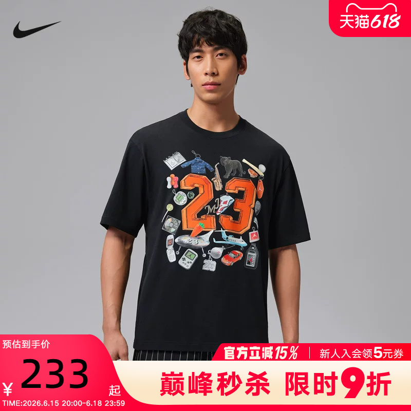 Nike Nike's New Spring and Summer Men's Black Printed Loose Breathable Sports Casual Short-Sleeved T-Shirt Ir6305-010