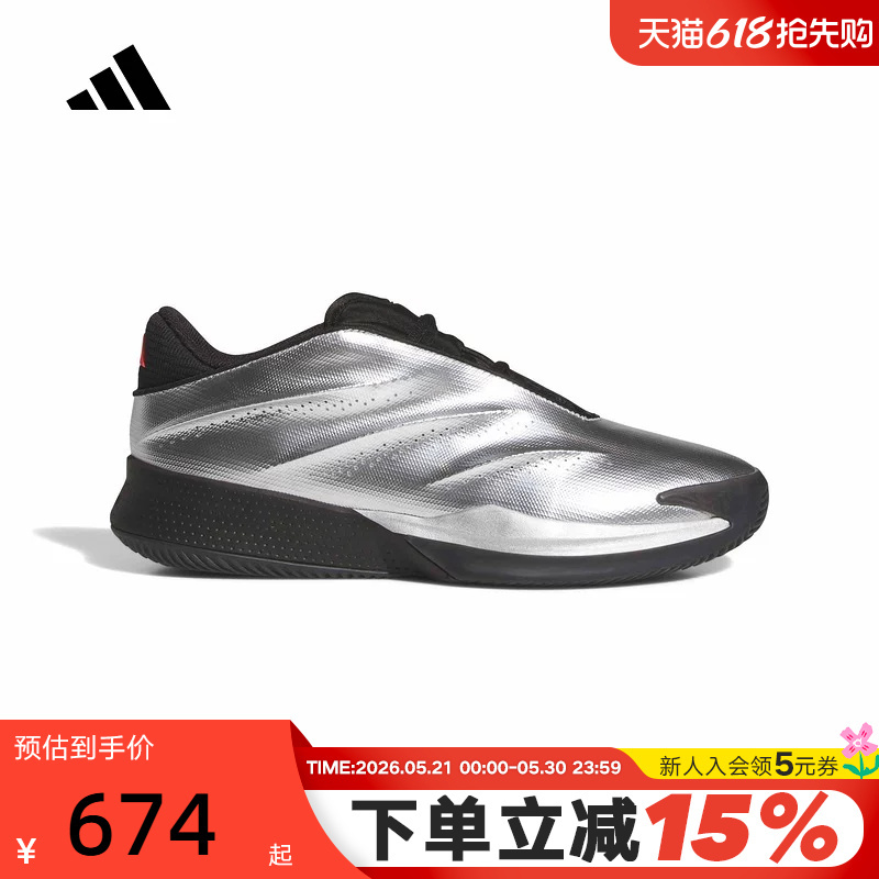 Adidas Adidas Sports Shoes 2026 Summer Unisex Crazy Energy+ Cushioning Basketball Shoes Ki3197