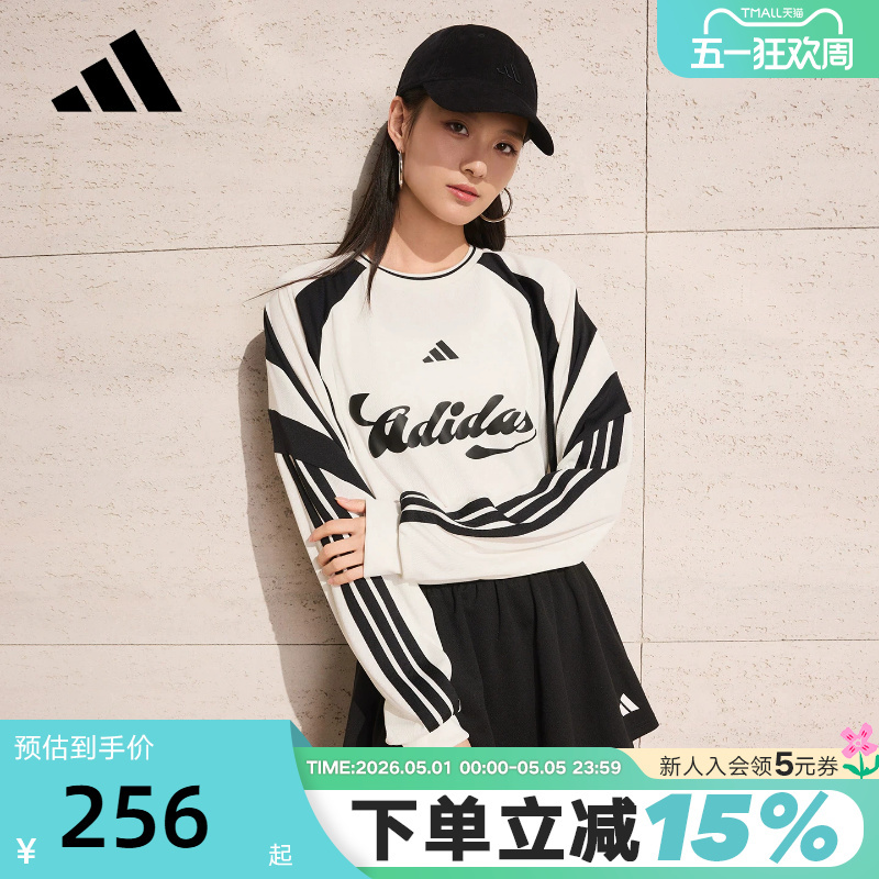 Adidas Adidas Football Style Personalized Sweatshirt Spring Women's House of Tiro Long-Sleeved T-Shirt Kc4007