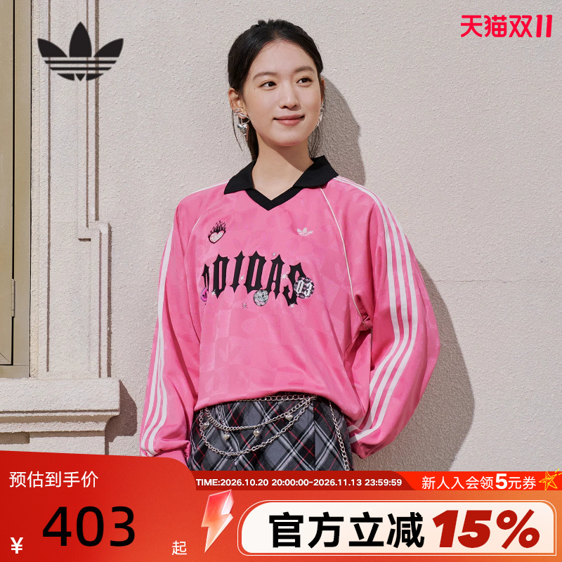 Adidas Adidas Trefoil Women's Valentine's Day Lapel Long Sleeve T-Shirt Polo Shirt Ky2021