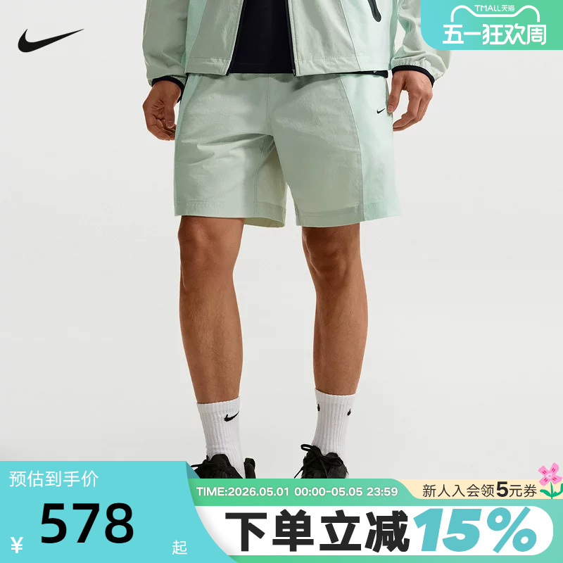 Nike Nike Summer Men's Dri-Fit Loose-Fitting Five-Point Pants Sports Training Running Shorts If1336-034
