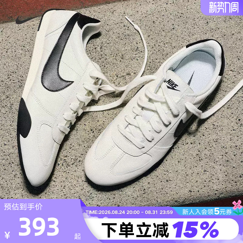 Nike Nike Women's Shoes Thin-Soled Retro Running Shoes Sprint Sister Black and White Sneakers Ib7102-100