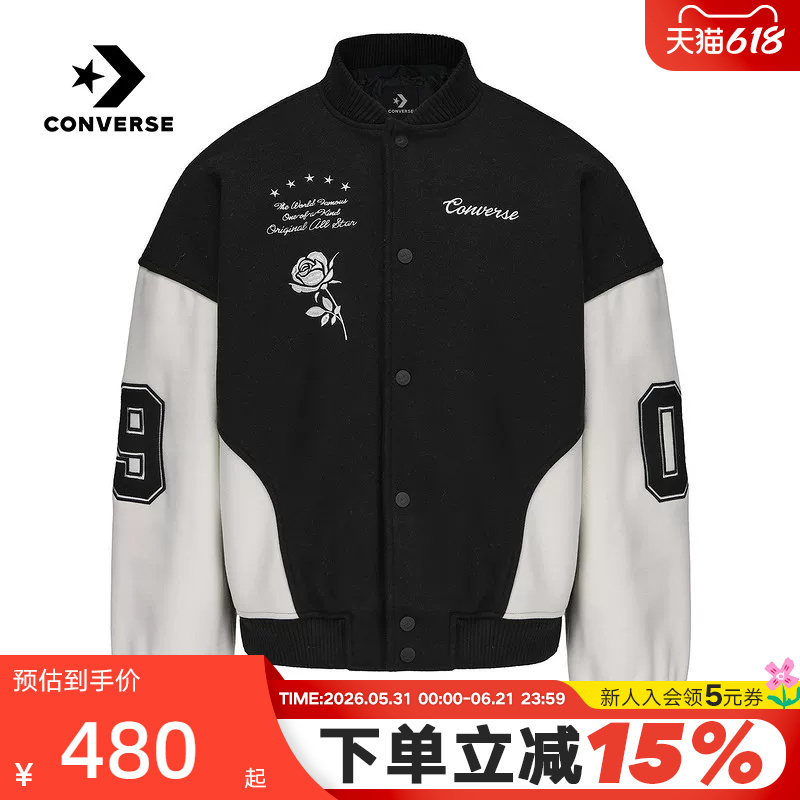 Converse Autumn and Winter New Women's Woolen Cotton Baseball Jacket 10027064-A01