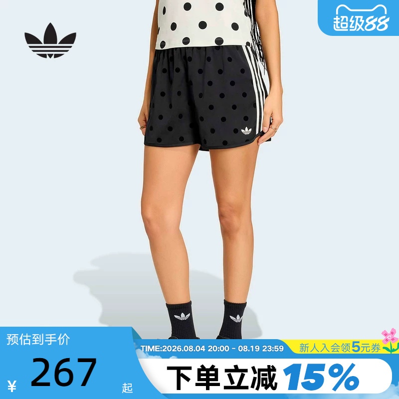 Adidas Adidas Trefoil Retro Polka Dot Three-Quarter Shorts 2026 Summer Women's Woven Sprint Shorts Kv1172 Adidas Adidas Trefoil Retro Polka Dot Three-Quarter Shorts 2026 Summer Women's Woven Sprint Shorts Kv1172