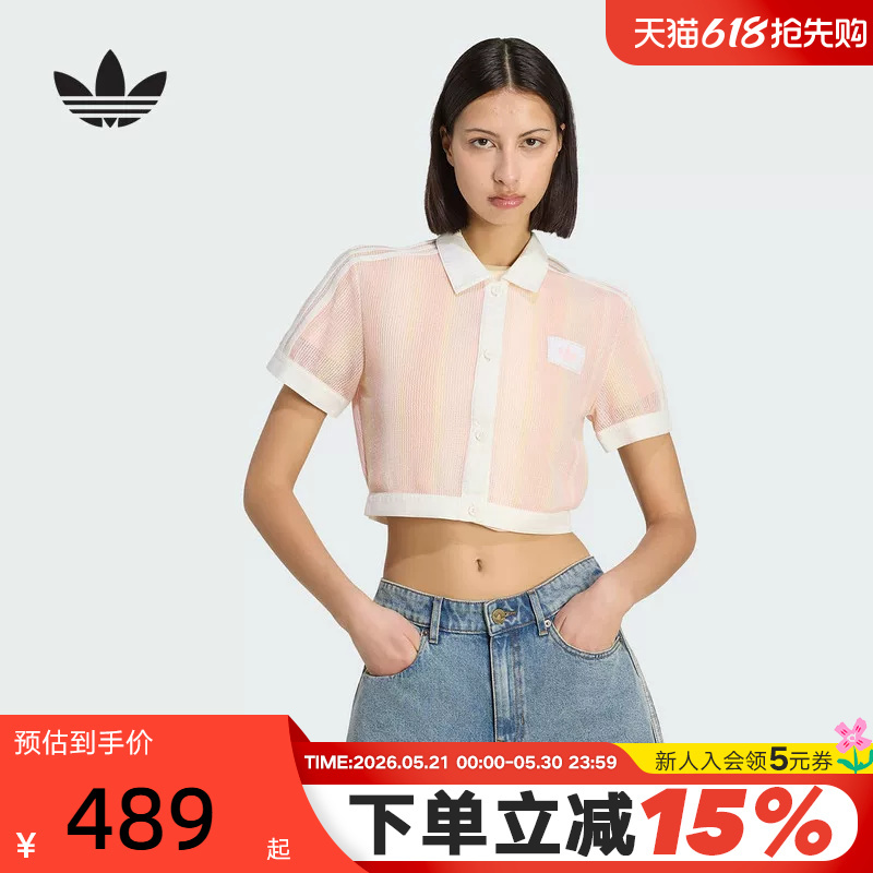 Adidas Adidas Trefoil Short Sleeve T-Shirt 2026 Summer Women's Short Cropped Polo Shirt Cardigan Ky8140